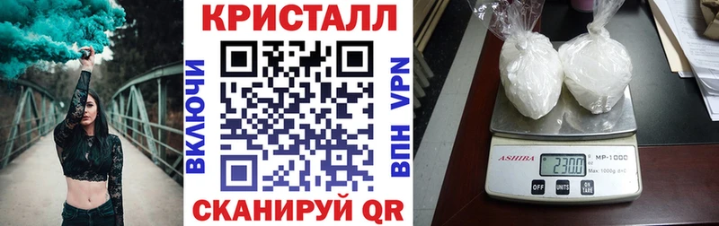 Amphetamine Premium Луховицы
