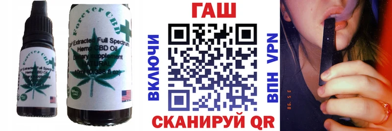 Canna-Cookies марихуана  Купить где  Луховицы 