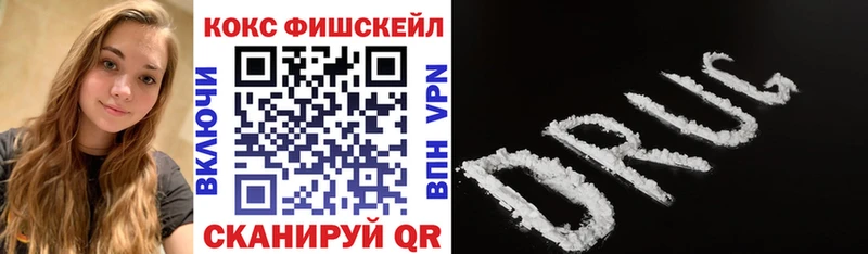 Купить  Луховицы  Cocaine Columbia 