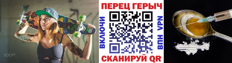 Купить где  Луховицы  Героин белый 