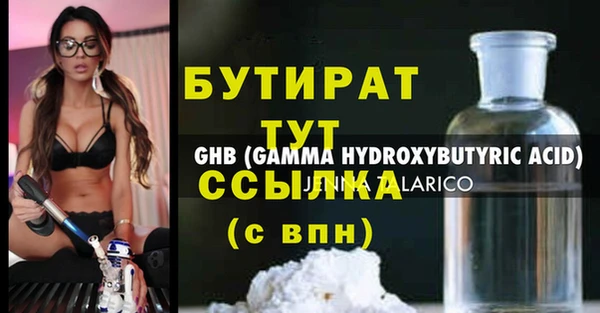 МДПВ Елабуга