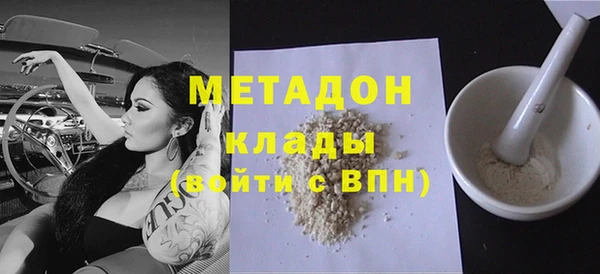 МДПВ Елабуга