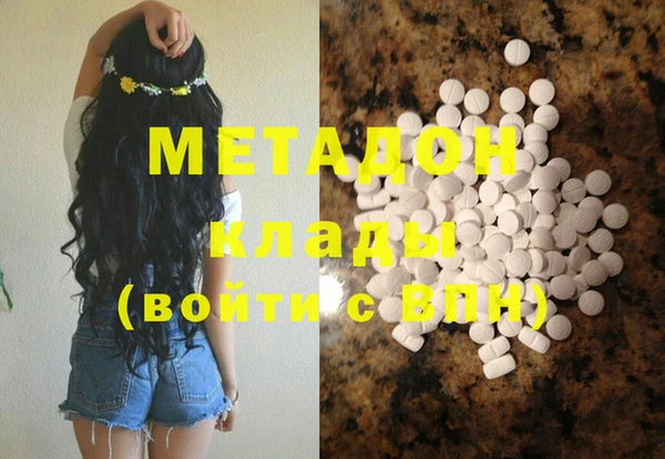 МДПВ Елабуга