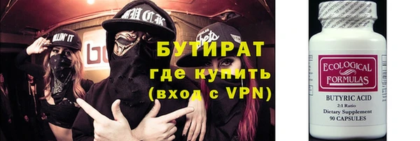 МДПВ Елабуга