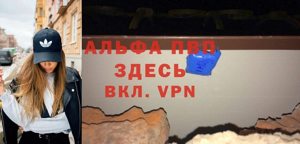 МДПВ Елабуга
