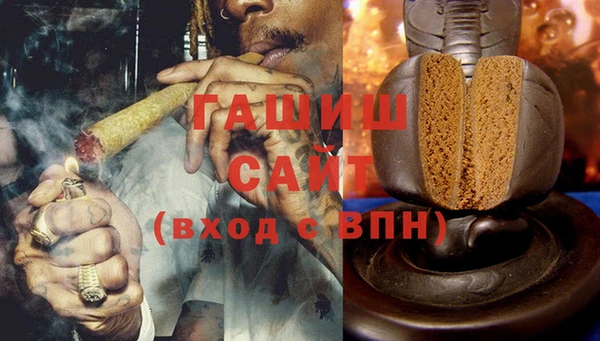 МДПВ Елабуга