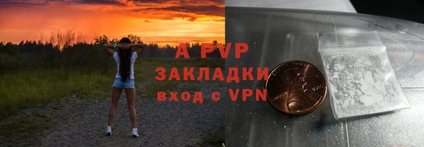 МДПВ Елабуга