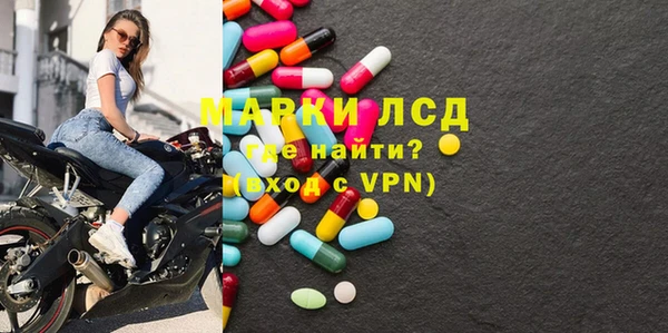 МДПВ Елабуга