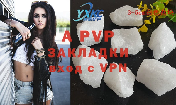 МДПВ Елабуга
