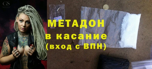 МДПВ Елабуга