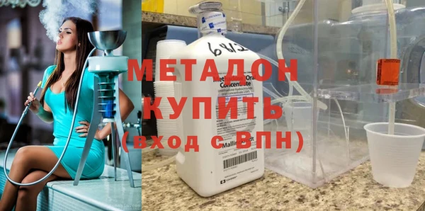 МДПВ Елабуга