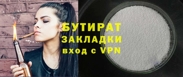 дмт Ельня