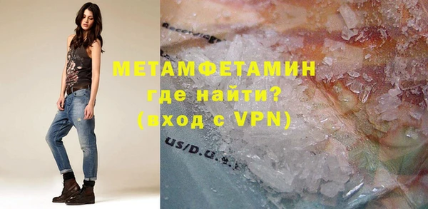 дмт Ельня