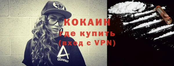 МДПВ Елабуга